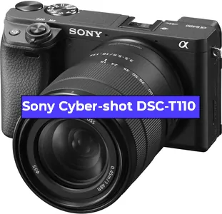 Ремонт фотоаппарата Sony Cyber-shot DSC-T110 в Екатеринбурге